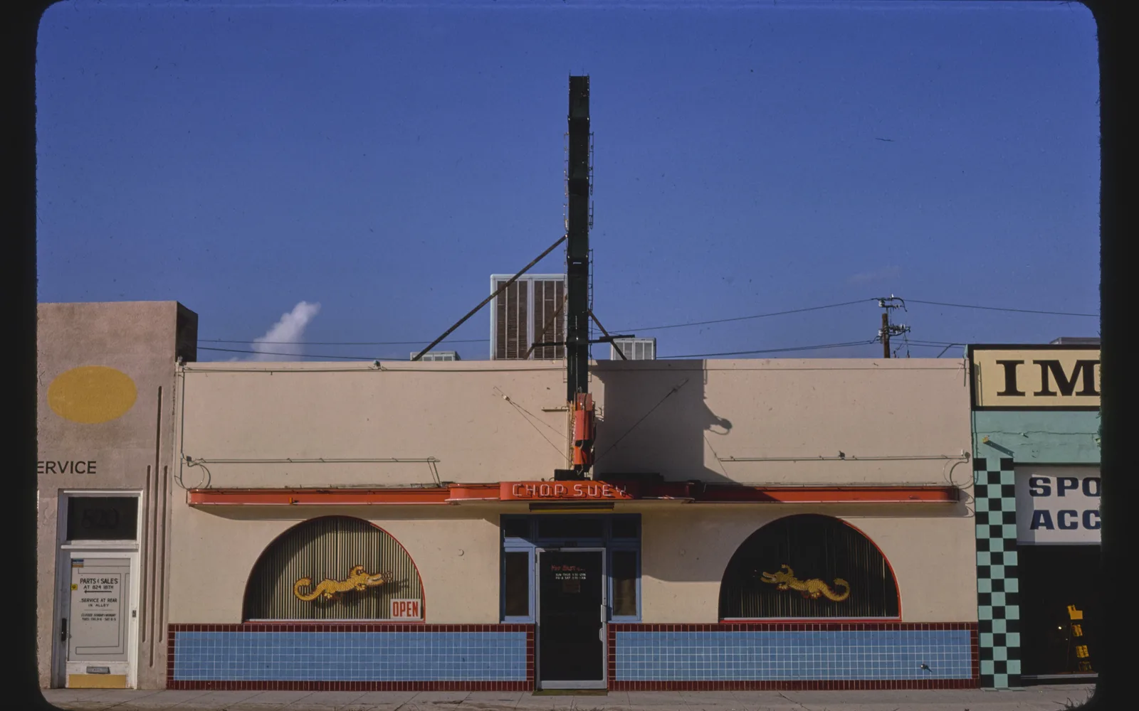 Far East Restaurant storefront in Bakersfield, California